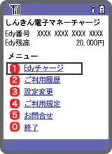 手順1