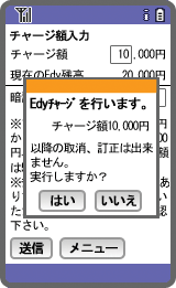 手順1