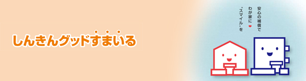 ���񂫂�O�b�h���܂���