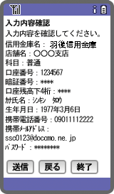 手順1